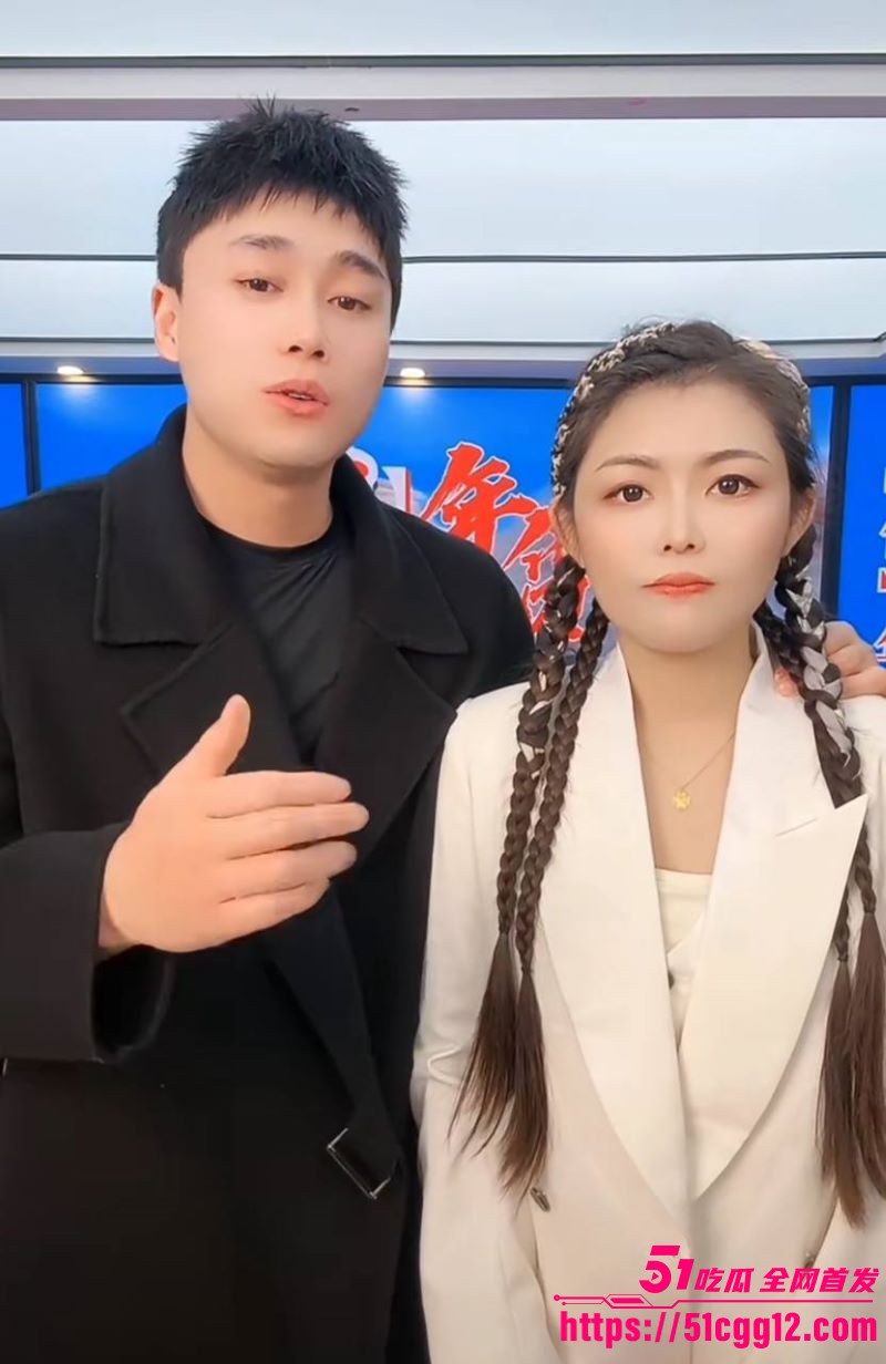 快手430万粉网红如意当小三被原配抓奸 9
