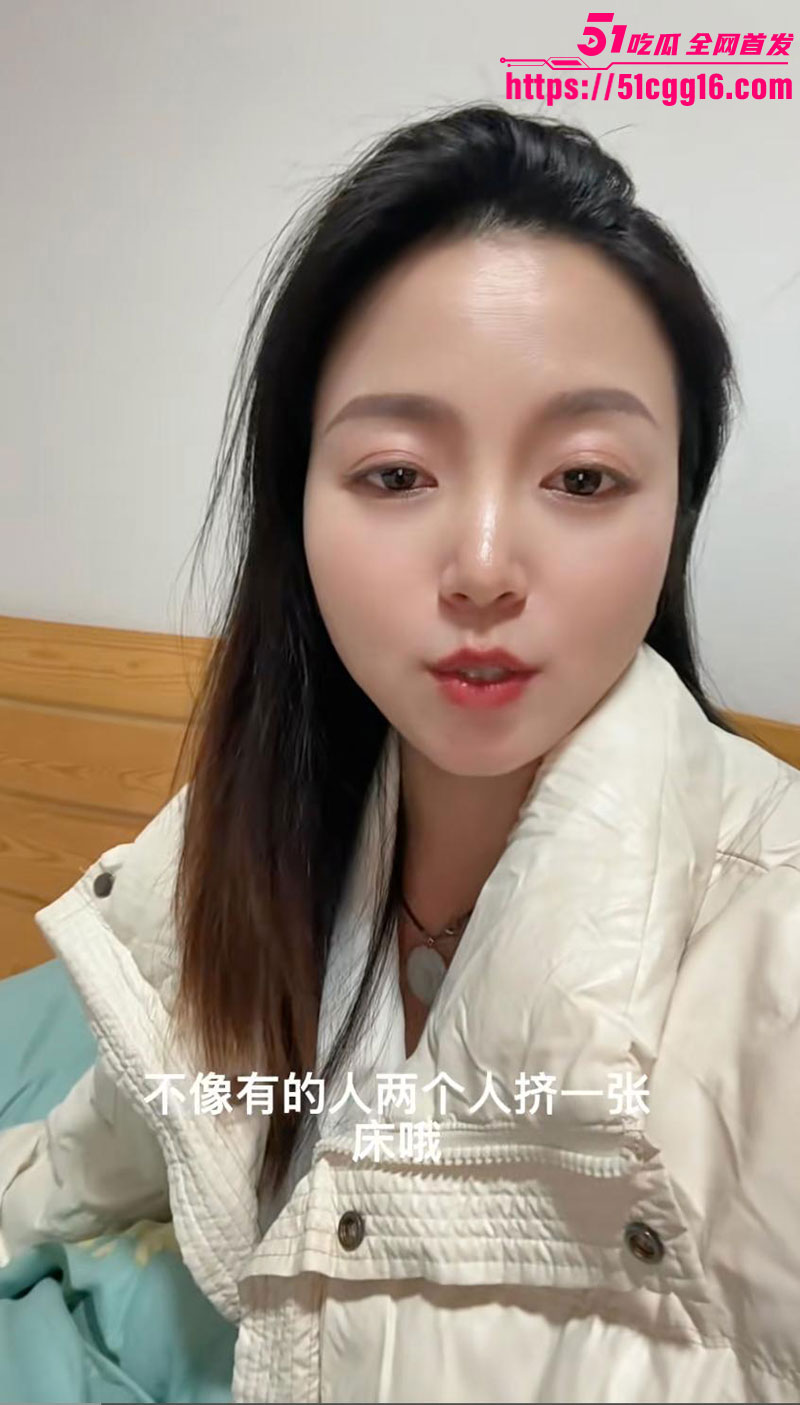 抖音少妇小燕阿姨4