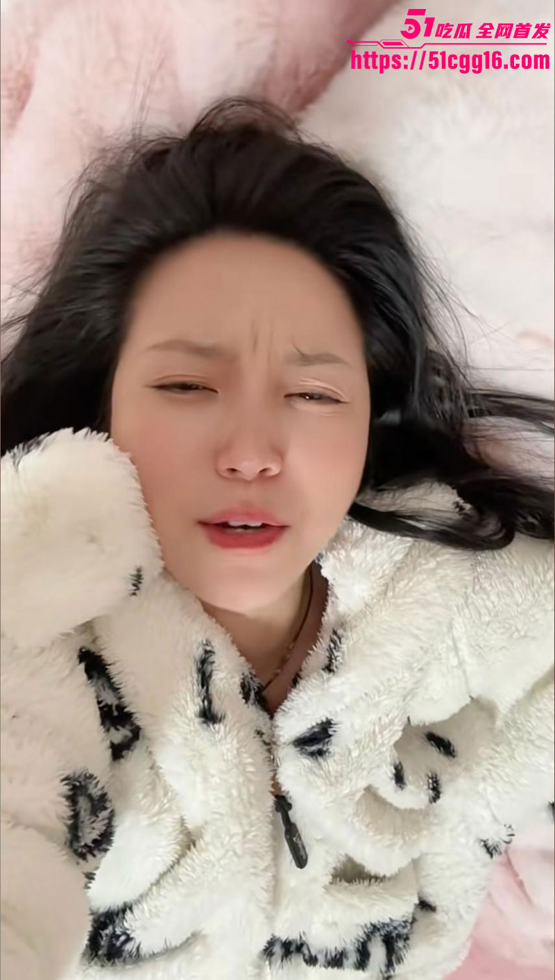 抖音少妇小燕阿姨3