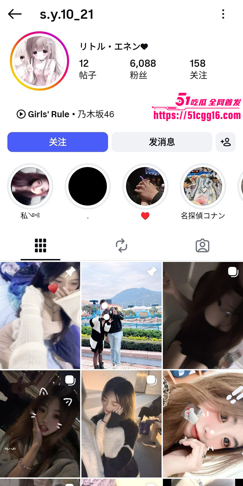19岁清纯小网美 思颖 被渣男前任偷拍泄密 小仙女露脸口交技艺高超 狂野做爱表情淫靡 骚态尽显！