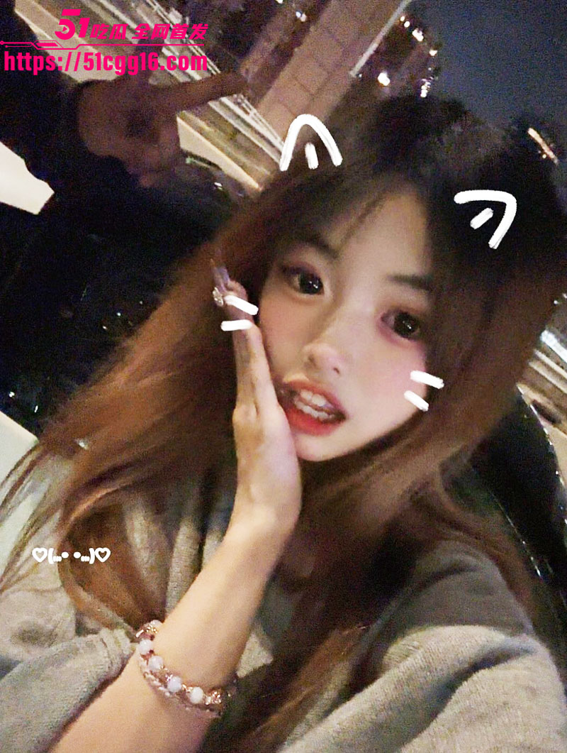 清纯小网美 思颖2