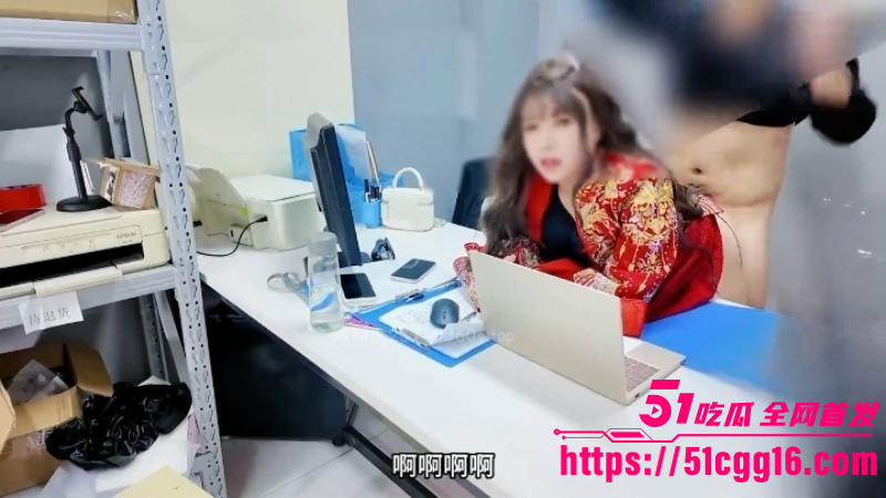 舅妈的爱情故事办公室操舅妈06