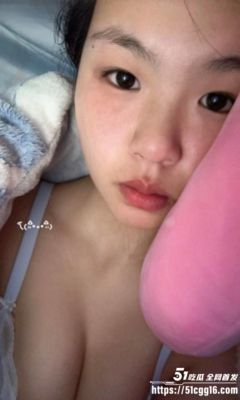 贵州师范学院冯官亭被男友曝光05