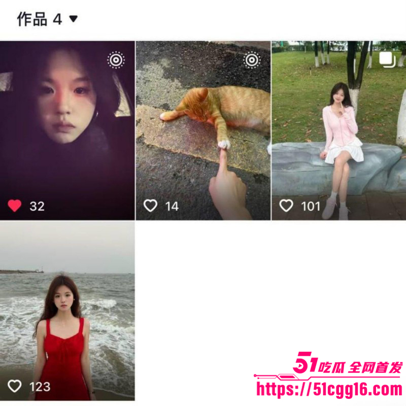 贵州师范学院冯官亭被男友曝光07