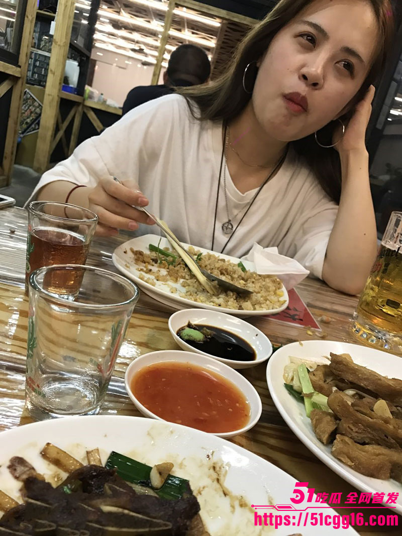 灌醉强奸女同事3