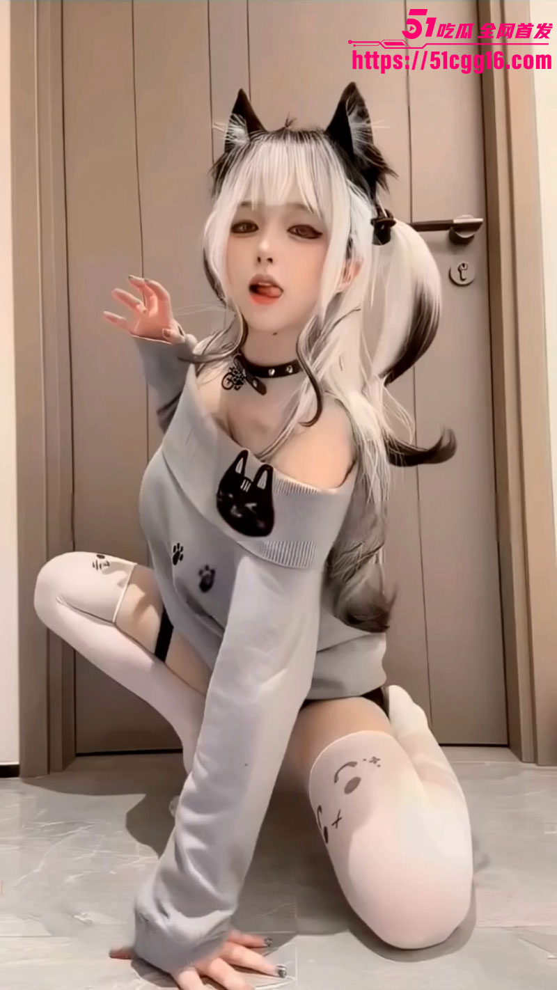 二次元福利姬喵帕斯不是怕死喵6