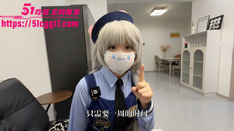 极品网黄 嫩小兔 最新剧作 COS朱迪警官降临人类世界 粉嫩白虎小穴无套狂插 纯欲萝莉满足宅男欲望！