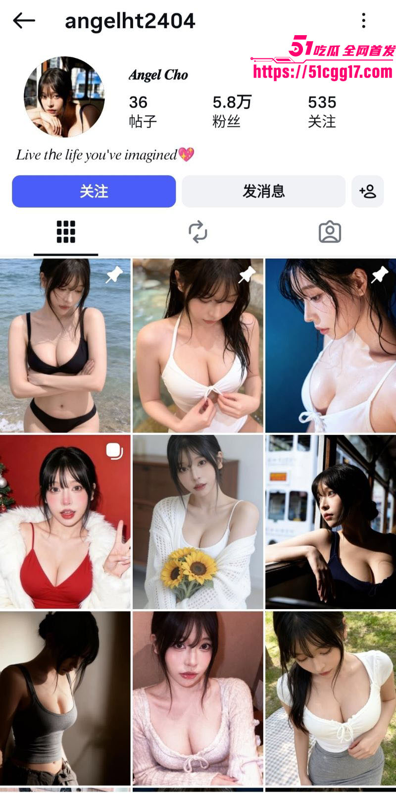 极品巨乳网美 安琪 不雅视频曝光 自拍脱衣揉奶展示身材 脸穴同框特写零死角 反差女神让人欲火焚身！