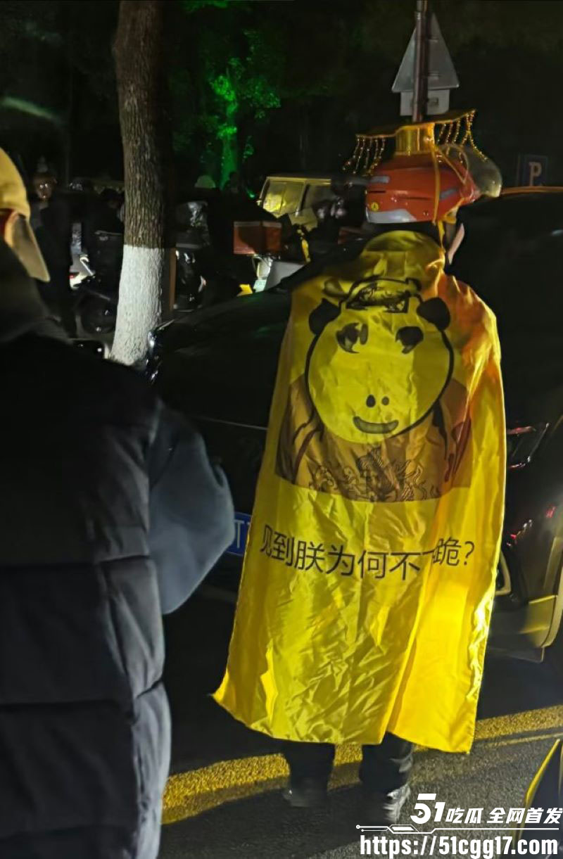 长沙外卖骑手集体抗议 5