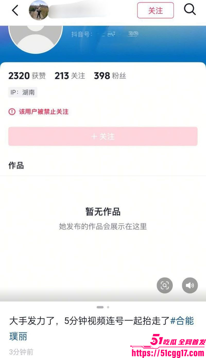 长沙外卖骑手集体抗议！合能璞丽小区双标禁骑车 数百兄弟跨平台集结鸣笛围堵 万人黄袍加身cos皇帝 令全网震惊！
