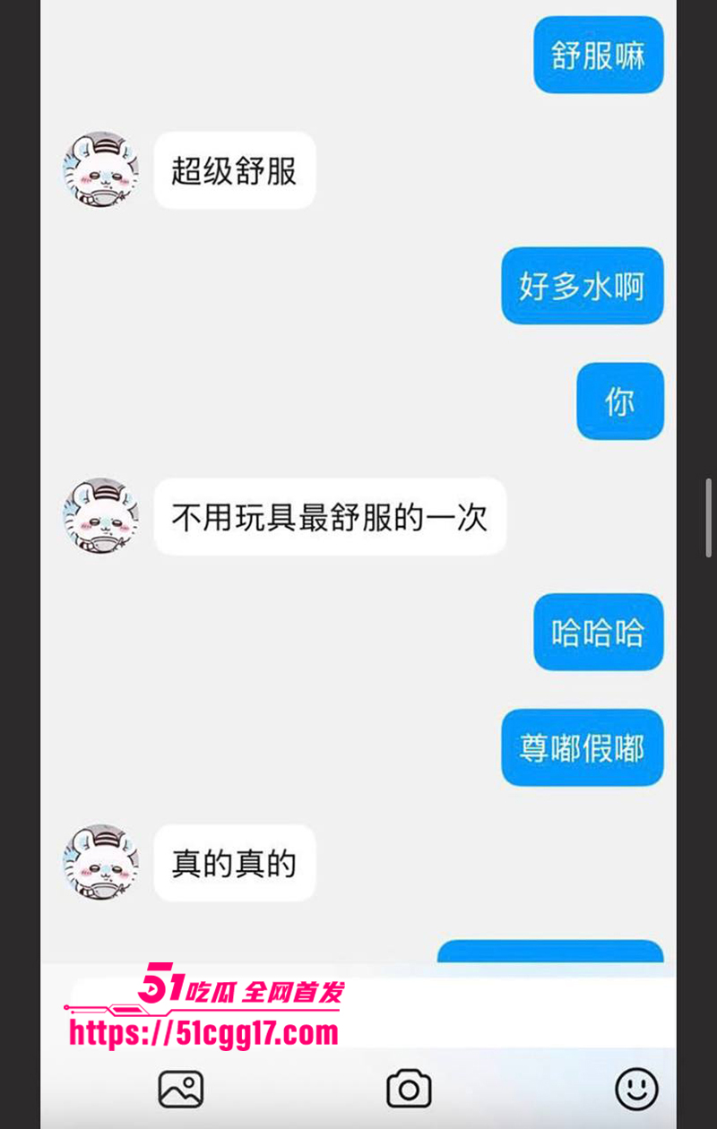广州医科大学学生妹刘雪不雅视频曝光12拷贝