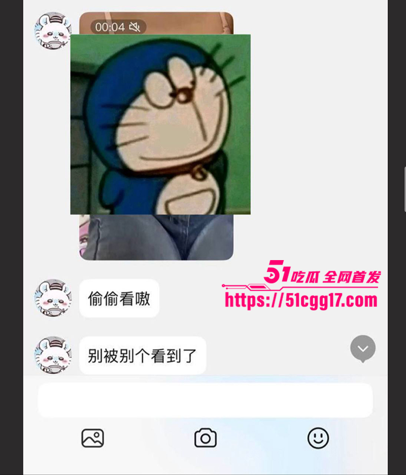 广州医科大学学生妹刘雪不雅视频曝光11拷贝