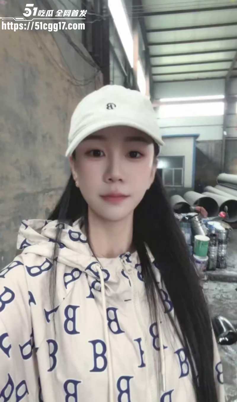 盐山钢管厂女销售张露文大瓜05