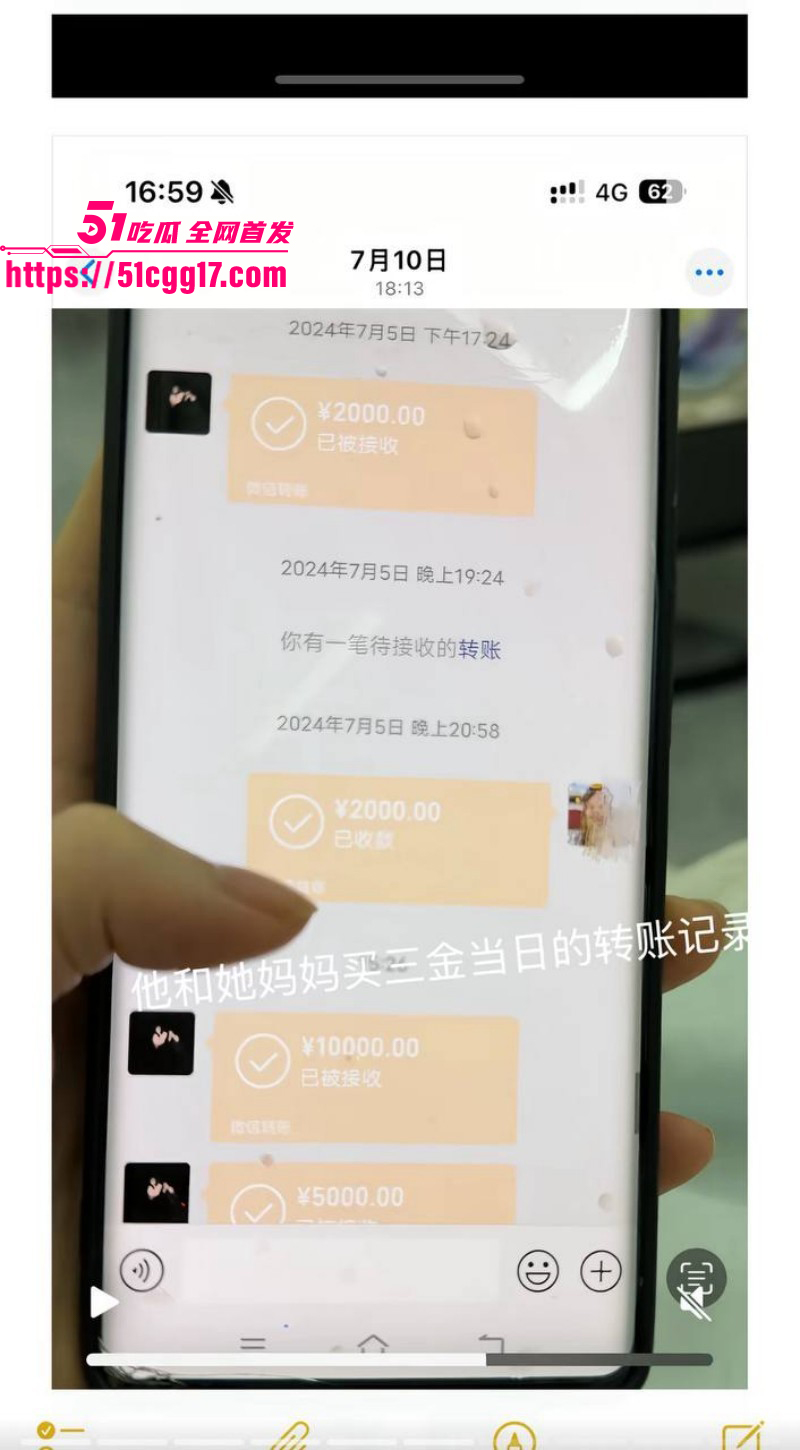 抖音网红陈嘉惟婚内出轨潼潼妈妈035