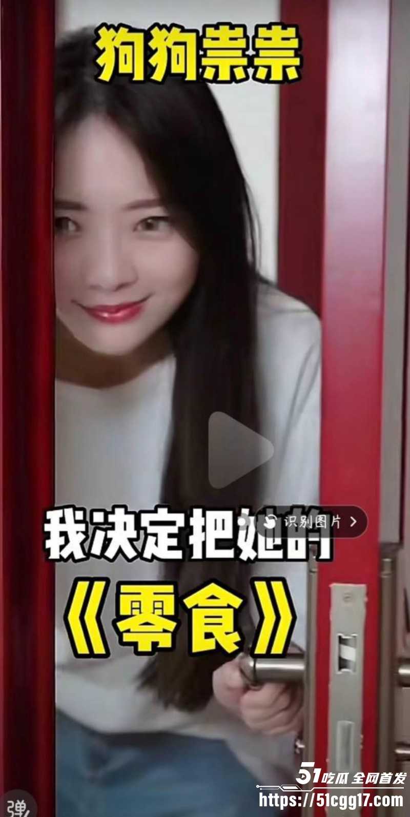 抖音网红陈嘉惟婚内出轨潼潼妈妈019