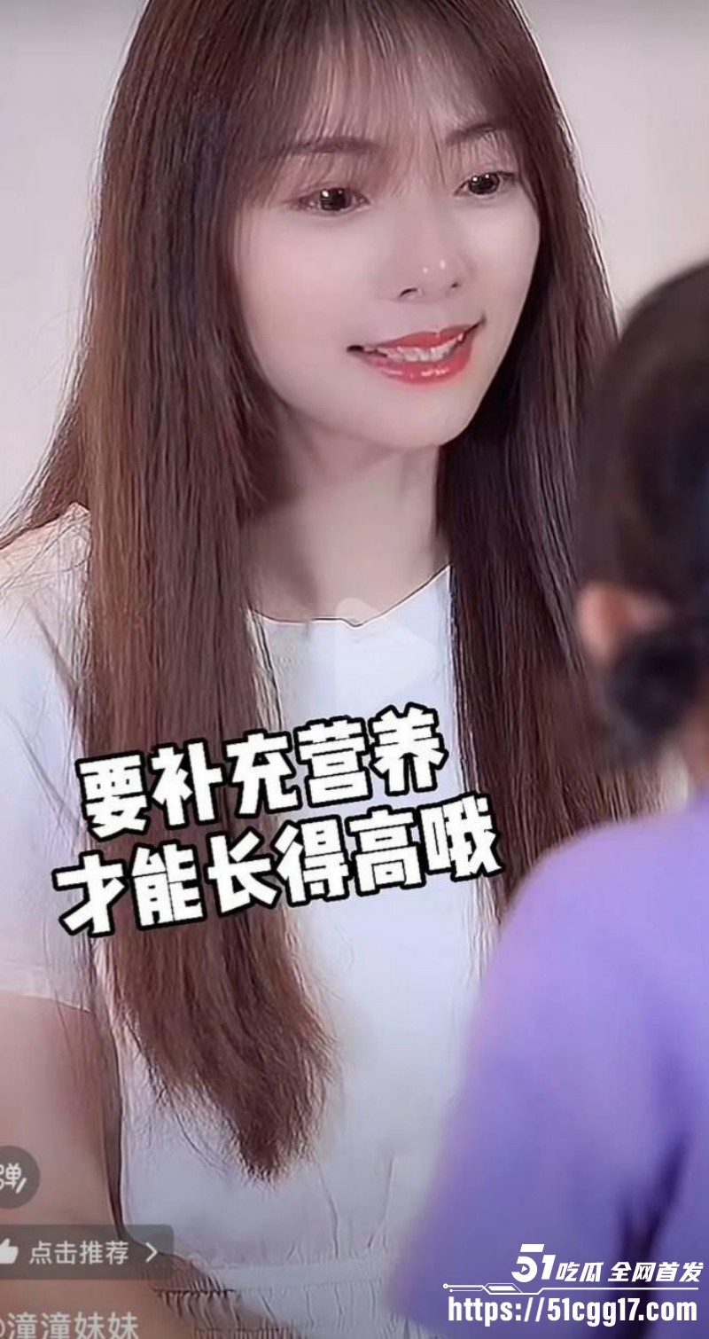 抖音网红陈嘉惟婚内出轨潼潼妈妈020