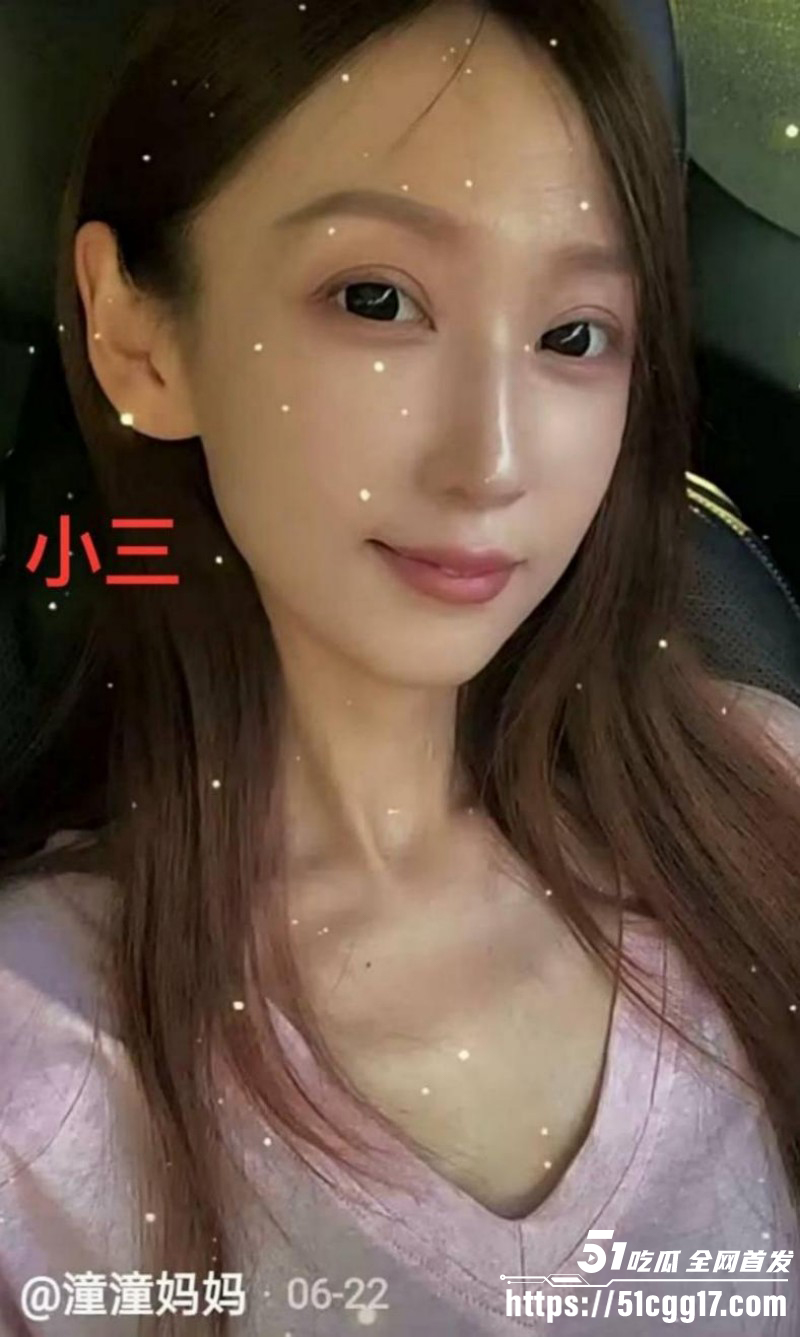 抖音网红陈嘉惟婚内出轨潼潼妈妈021