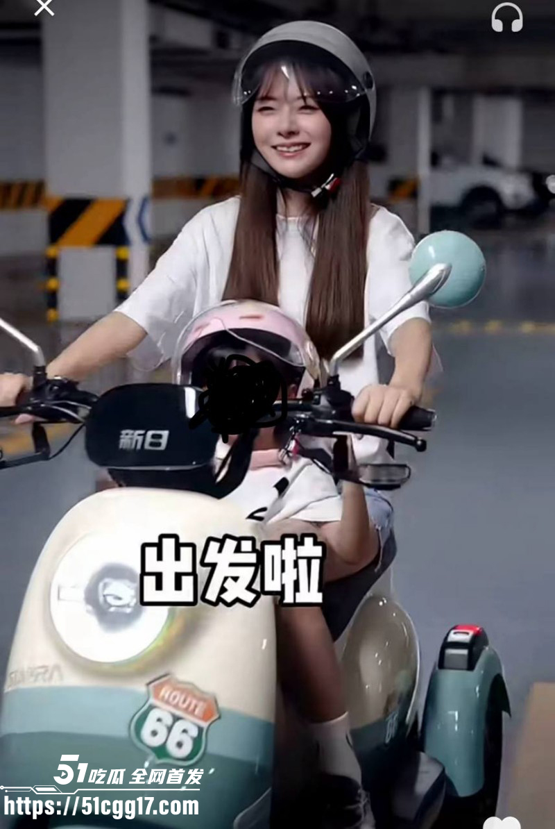 抖音网红陈嘉惟婚内出轨潼潼妈妈022