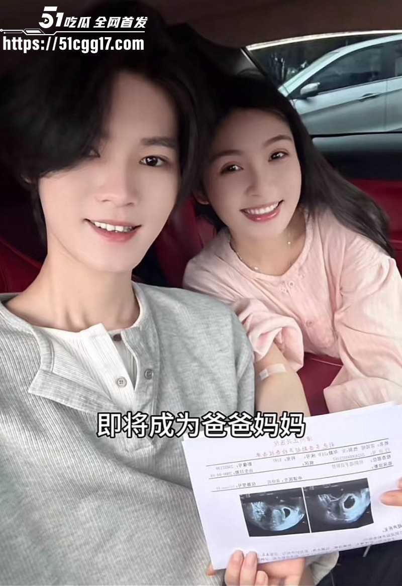 抖音网红陈嘉惟婚内出轨潼潼妈妈012