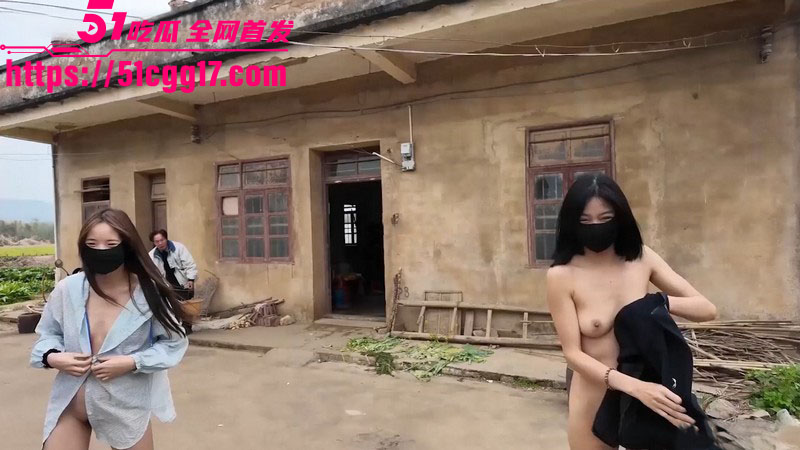 露出女神 cikaimoon 深入扶贫一线！最新全裸下乡田间送福利 勾引贫苦大叔实地解决需求 刺激拉满！