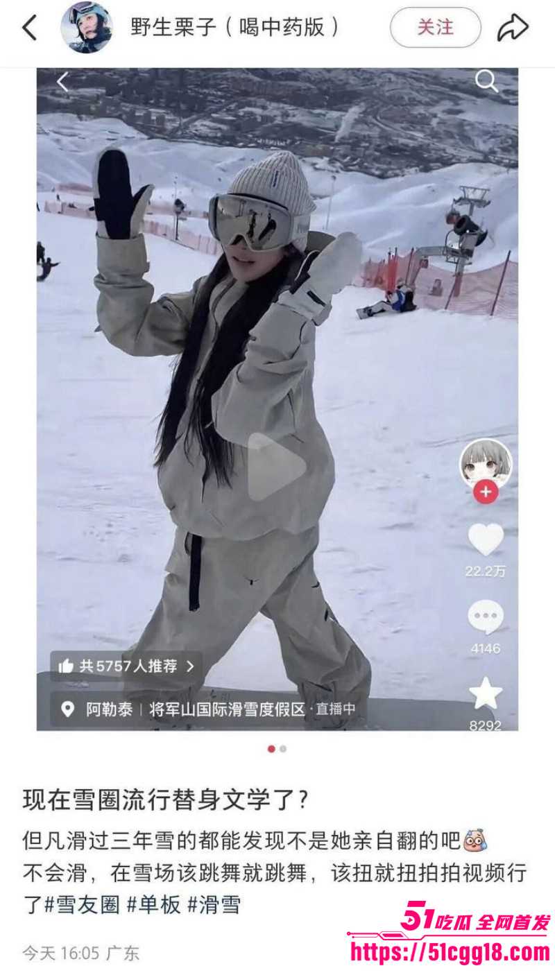 小屁大王苏福佛光道替身空翻事件020