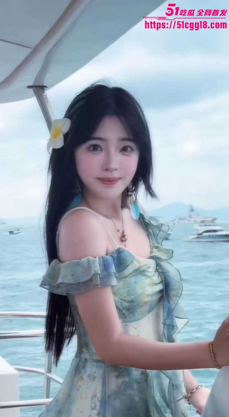 抖音网红小宋芋头程南事件06