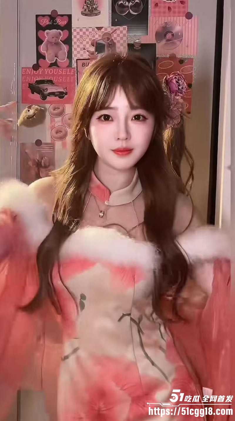 抖音网红小宋芋头程南事件07