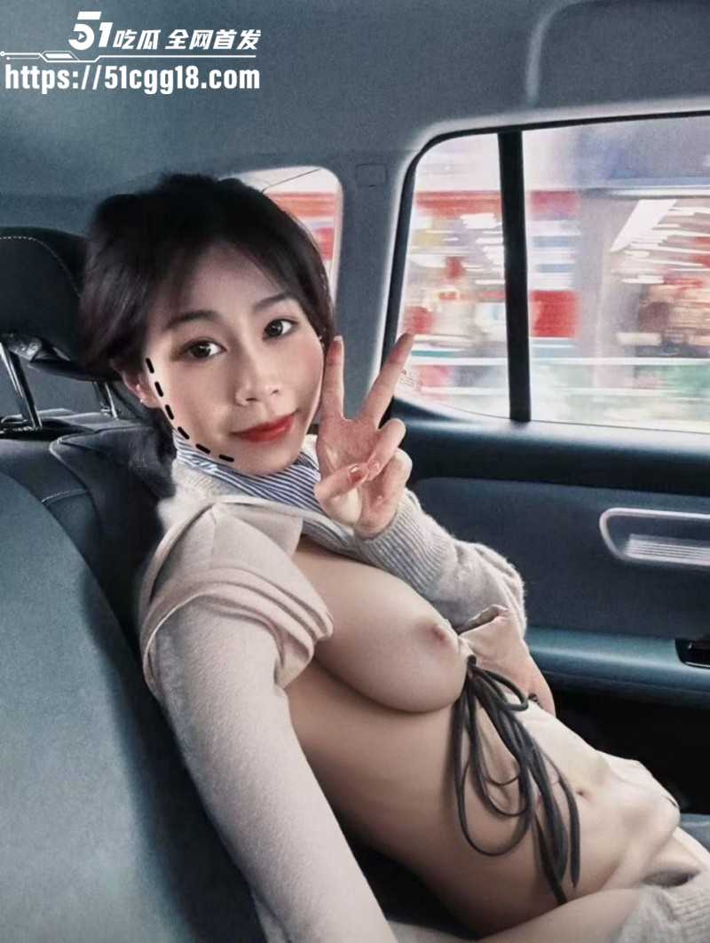 反差女大学生被富二代男友调教05