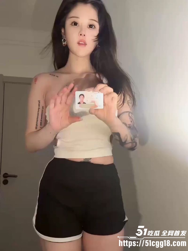 辽宁纹身小妹 王佳艺 裸贷逾期视频泄漏 叛逆女神丝袜情趣装诱惑挑逗 大奶嫩穴让人欲火焚身！