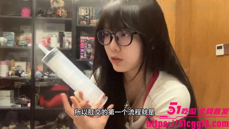顶级网黄卯哥上岸转型性爱测评博主 6