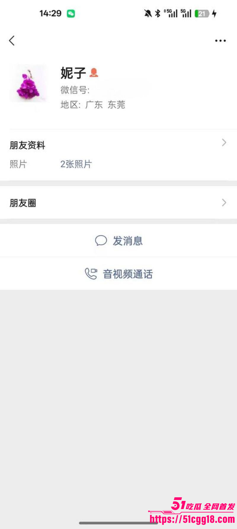 深圳南油服装店老板娘 因丈夫嫖娼冷落 竟200元卖逼报复 风韵犹存老A8操作逆天彻底沉沦！