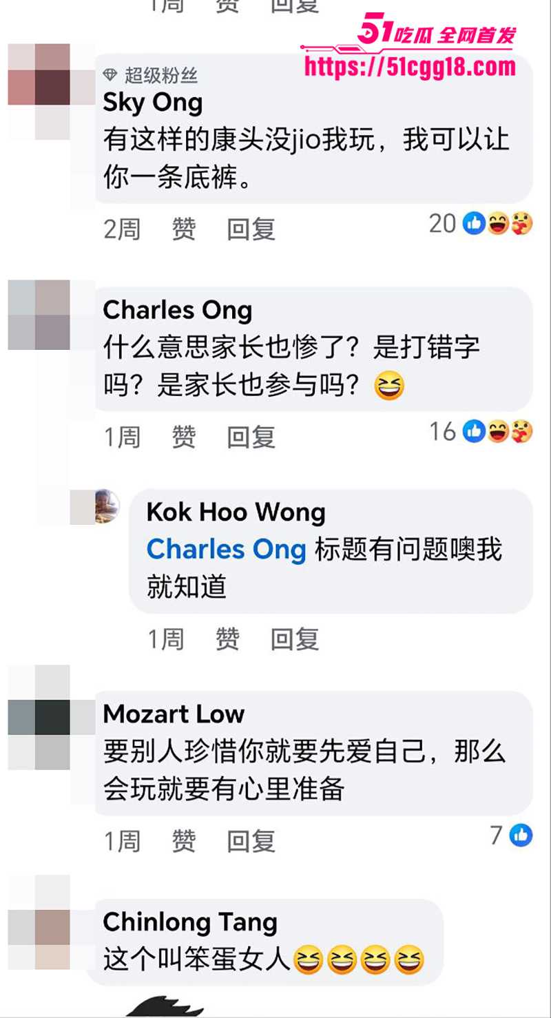 台湾新北市少女喝酒猜拳輸到被3P视频流出6拷贝