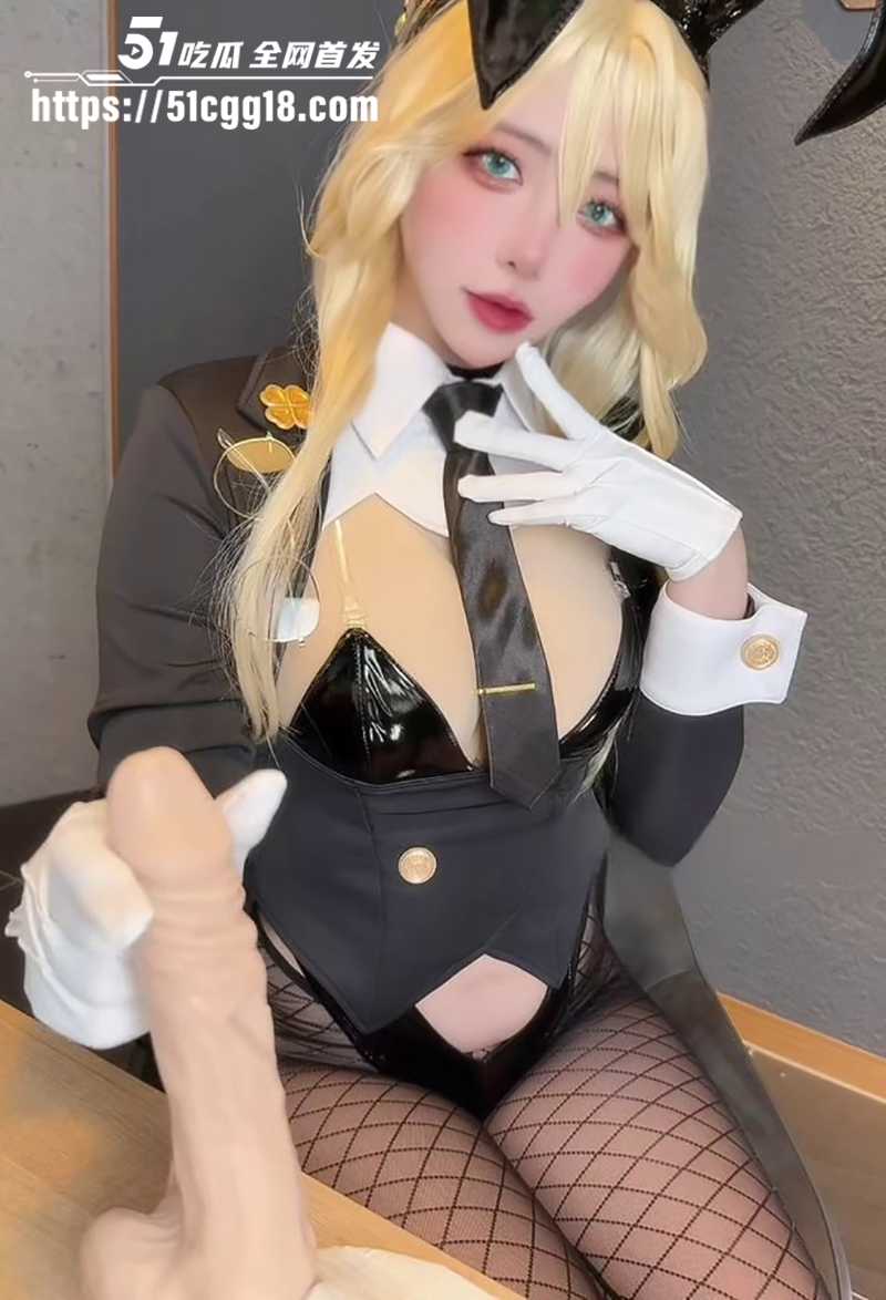 爆乳福利姬 Rizuna 新作 Cos魅惑兔女郎妮姬 黑网丝缠绕修长玉腿 酥软低喃自慰撩拨心弦！