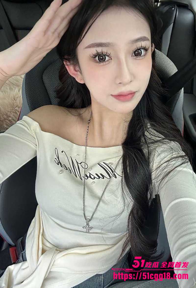 快手网红舞魅程美美女仆装黑丝骚舞视频流出3拷贝