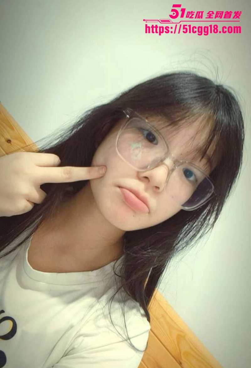 清新少女眼镜妹莹莹不雅视频曝光 2 拷贝