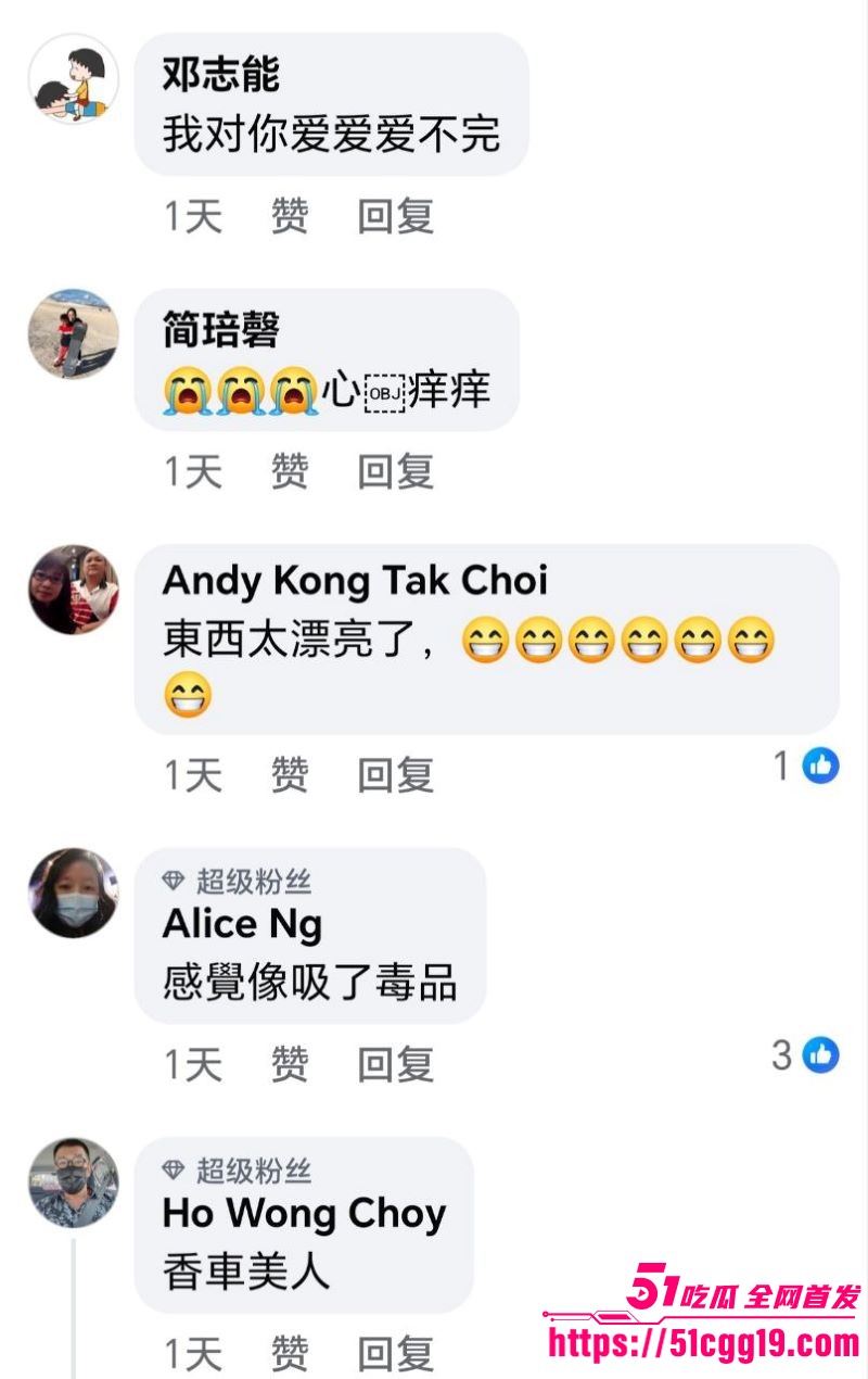 马来西亚吉隆坡女子车顶脱衣 8
