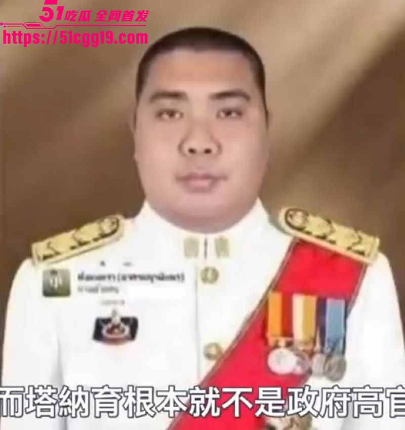 泰国知名女星Kana被巨丑修理工骗婚 9