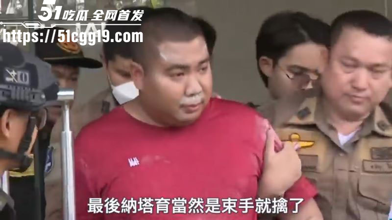 泰国知名女星Kana被巨丑修理工骗婚 11