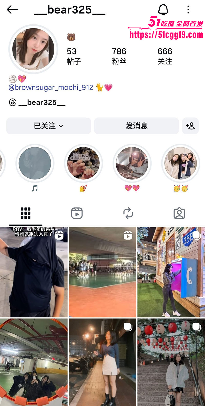 清纯大学生 熊熊 性爱视频流出 狂拽马尾后入爆操 骑乘榨精淫水直流 浴室猛插淫叫连连 女神人设崩塌！
