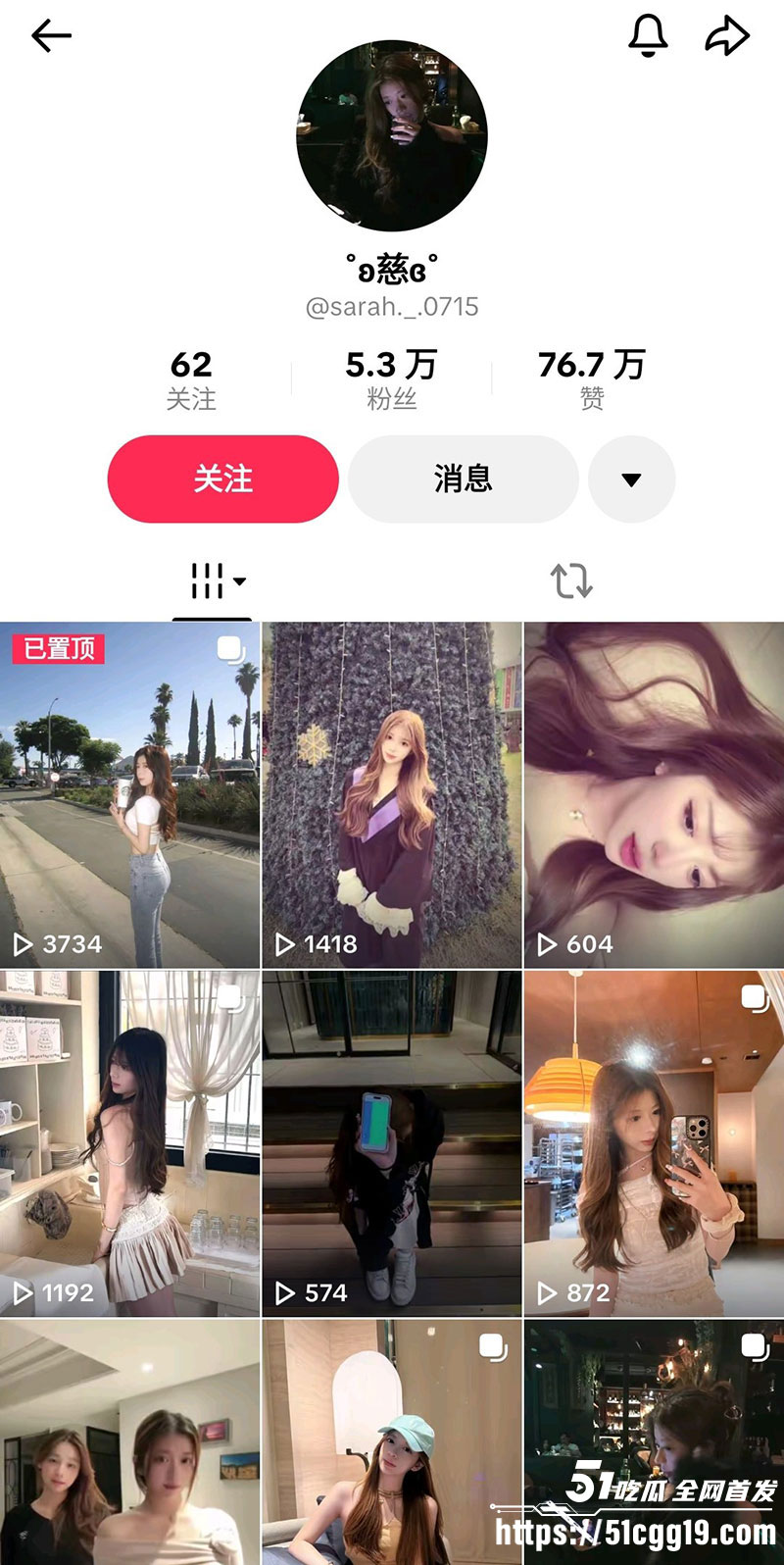 美国留学生 陈佩慈 在tiktok坐拥5.3万粉的极品美女 被高薪工作面试套路 拍下素颜露奶视频！