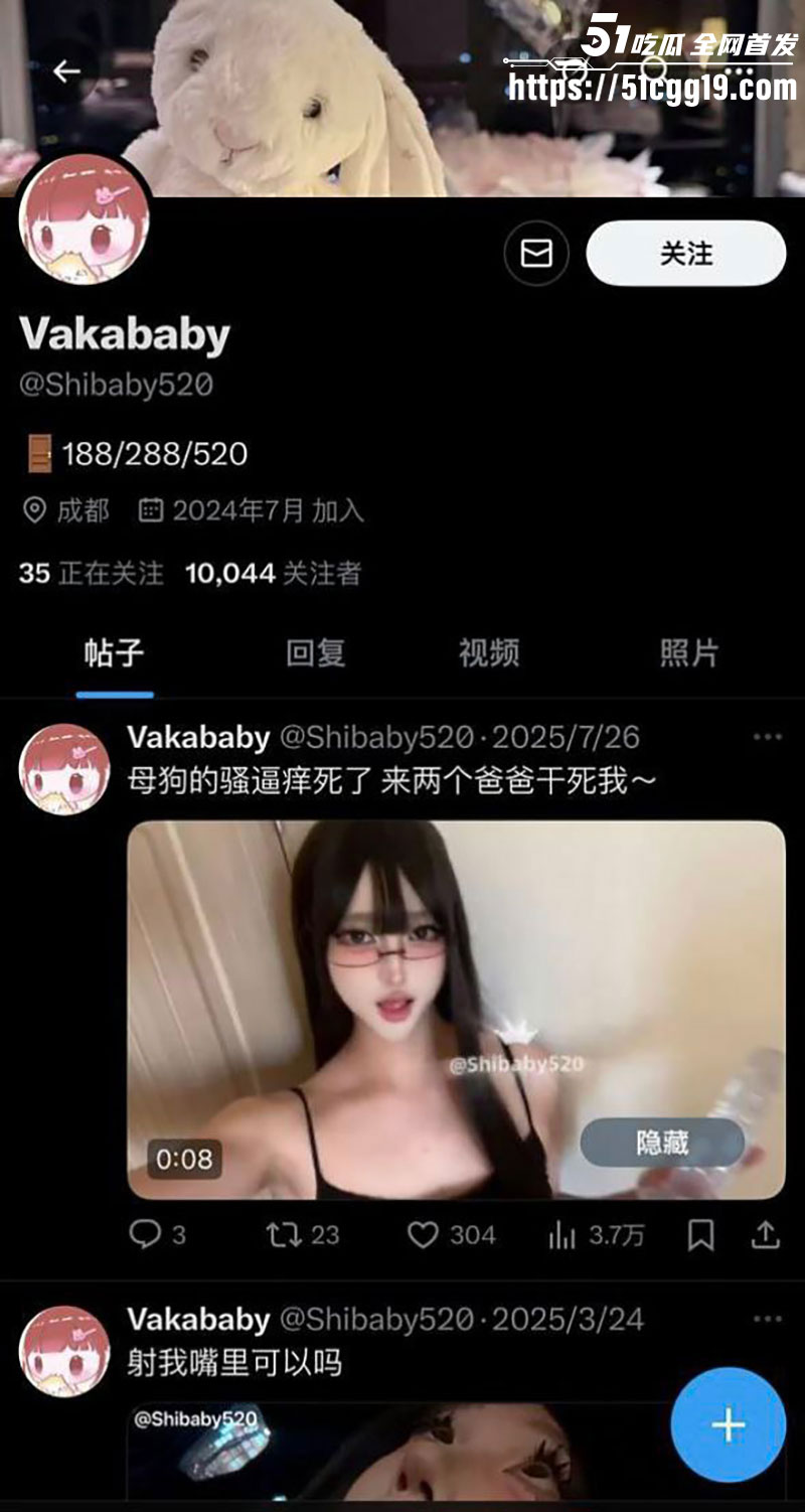 顶级福利姬 Vakababy 口交视频流出 甜美粉T深喉阿黑颜吞精 冷艳黑衣猛吸大屌 骚劲十足反差爆棚！