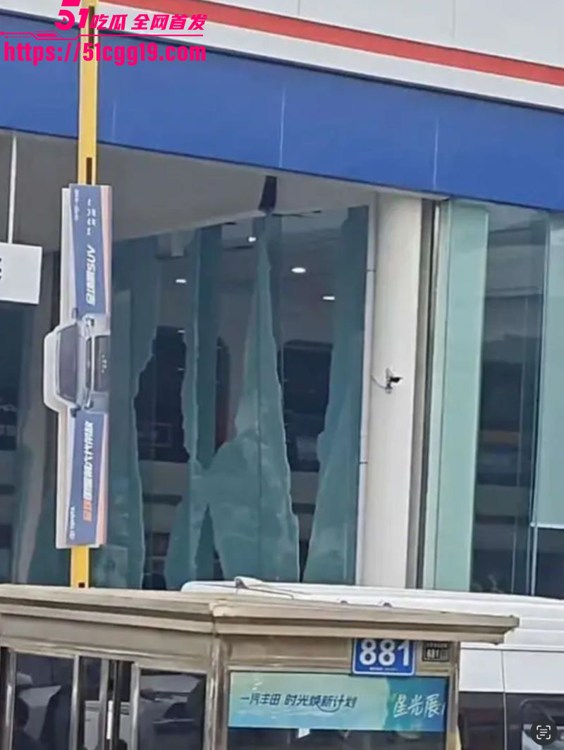成都丰田4S店惊天爆炸 3