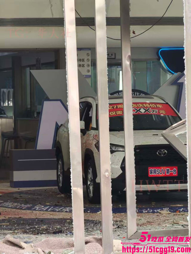 成都丰田4S店惊天爆炸 7