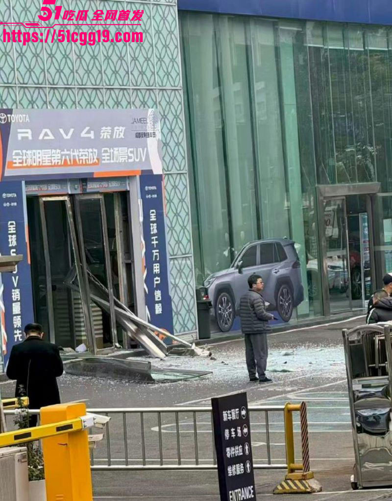 成都丰田4S店惊天爆炸 4