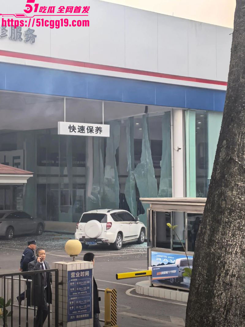 成都丰田4S店惊天爆炸 6