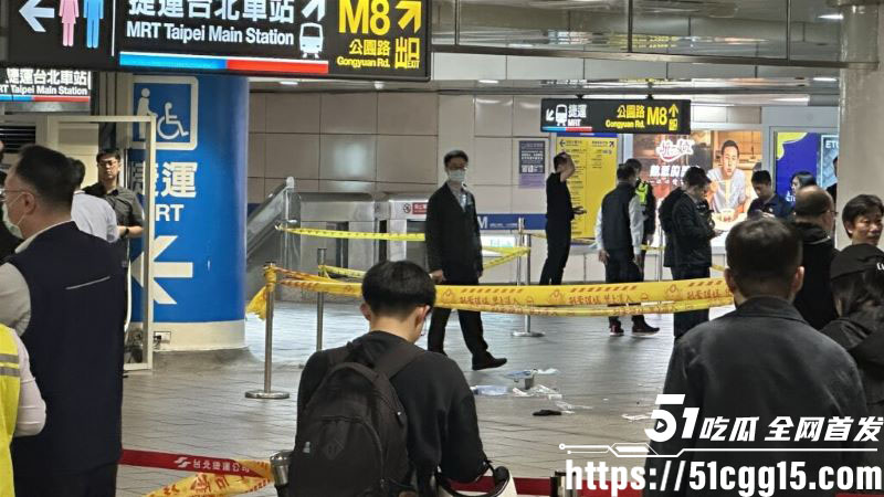 台北捷运27岁通缉犯张文投烟雾弹随机砍人 5