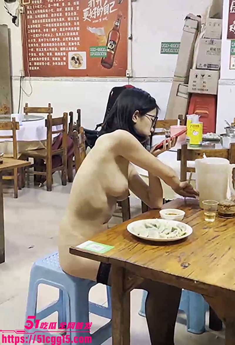 户外露出福利姬CikaiMoon新作流出 5 拷贝