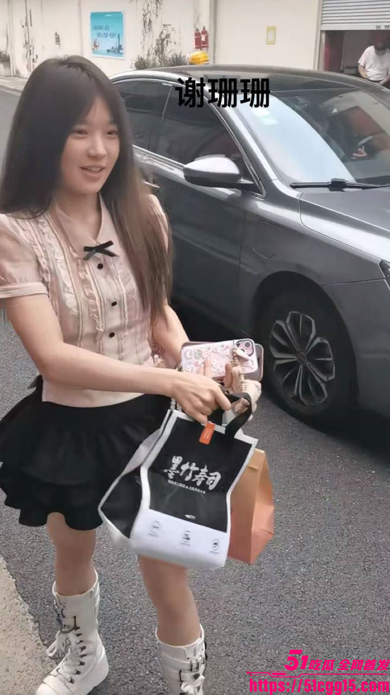 娱乐圈丝芭女团丑闻 9
