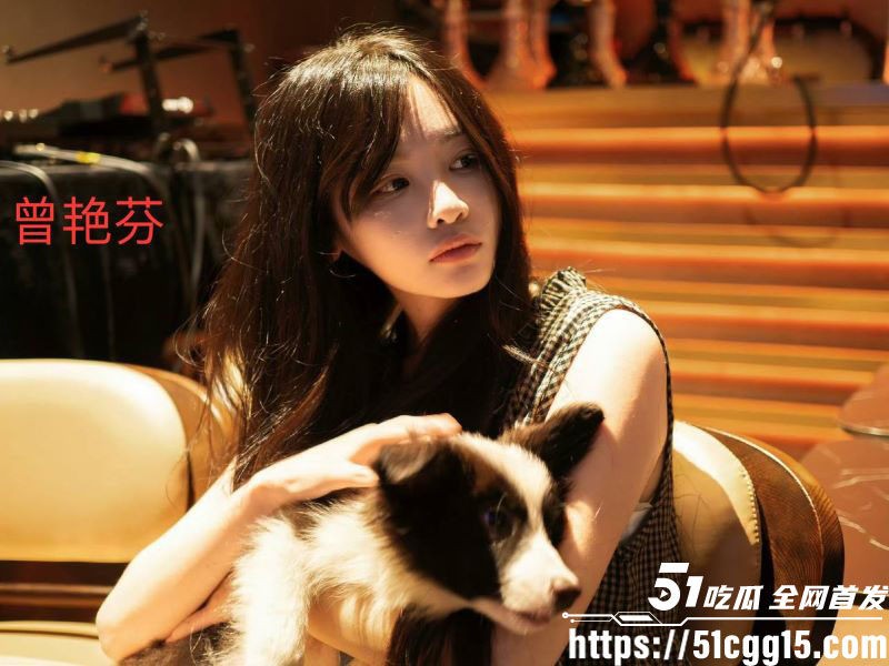 娱乐圈丝芭女团丑闻 16