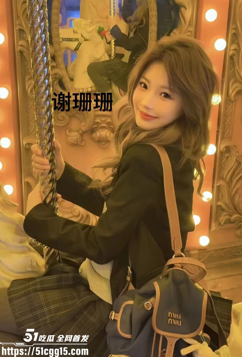 娱乐圈丝芭女团丑闻 10